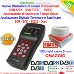 MISURATORE DI CAMPO COMBO DVB-T/T2 DVB-S/S2 ANALIZZATORE DI SPETTRO ANALISI HD CON CAVO 5 MM