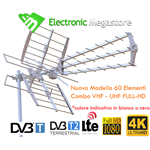 ANTENNA ESTERNA LOGARITMICA VHF UHF 60 ELEMENTI DIGITALE TERRESTRE DVB-T DVB-T2 14 dB COMBO