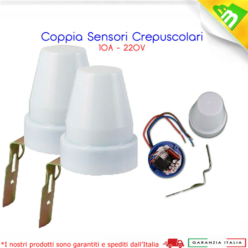 crepuscolare 220v