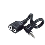 Adattatore 2Pin - 1Pin Stereo 3,5mm - Adattatore per Alan507