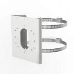 DS-1275ZJ-S-SUS SUPPORTO TVCC ATTACCO DA PALO IN ALLUMINIO BIANCO HIKVISION