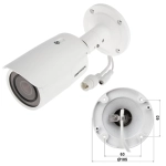 Hikvision DS-2CD1623G0-IZ | BULLET IP VARIFOCALE 2.8-12mm IR 30m EXIR H.265+ H.264+