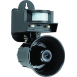 SCACCIA VOLATILI SONORO REPELLENTE PER PICCIONI SCACCIA UCCELLI DISSUASORE PER UCCELLI